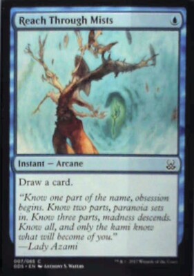 Reach Through Mists - Duel Decks: Mind vs. Might: #7, Magic: The Gathering