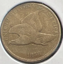 1858 SMALL LETTERS FLYING EAGLE CENT GRADES GOOD+ ACTUAL COIN  #C13930