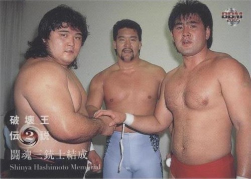 Hashifukarn (Shinya Hashimoto) 2004 Konami Wrestle Arena Battle