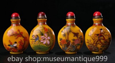 Lot de flacons tabatières 3,2" Qianlong émail 2024 coloré chinois dynastie fleurs oiseau