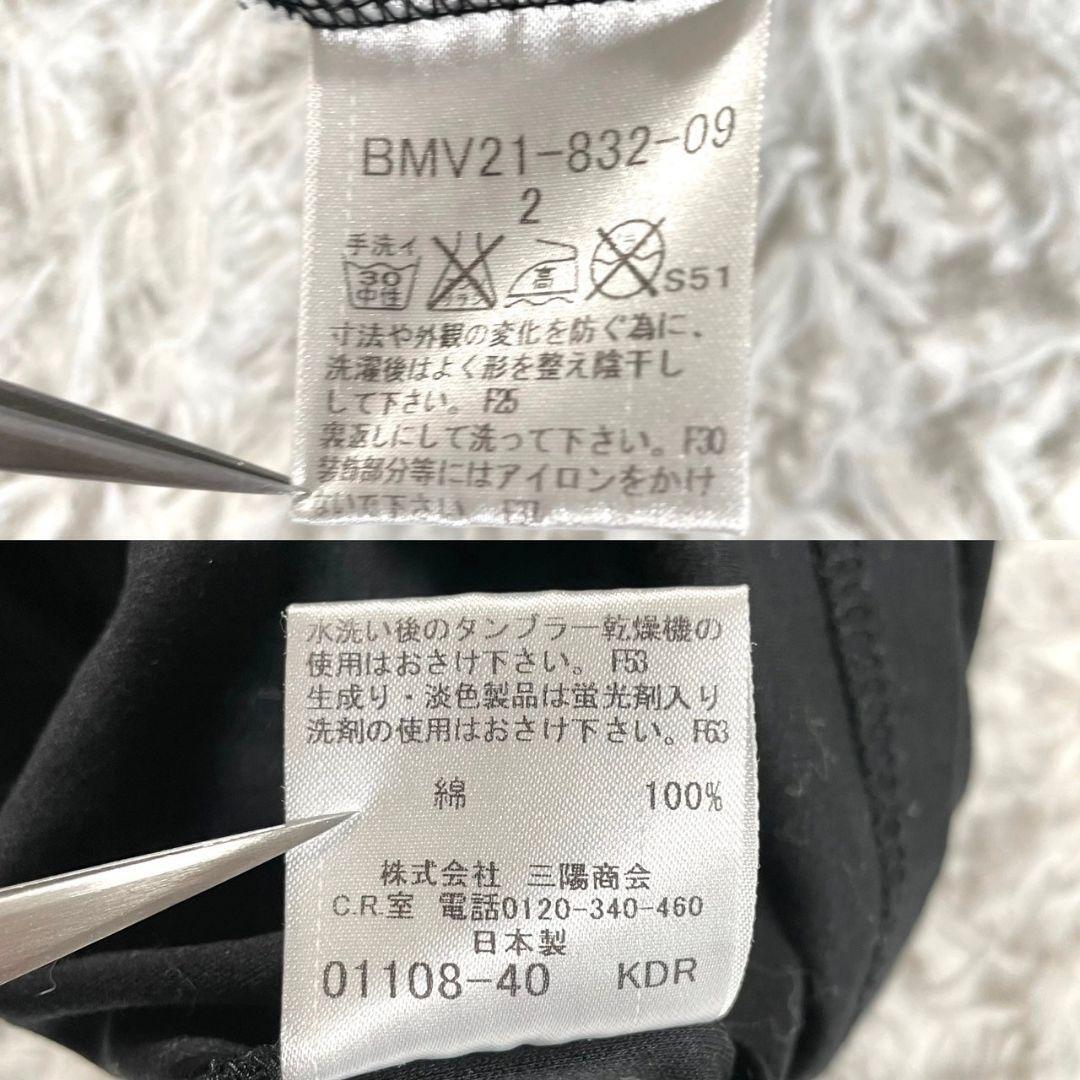 美品 19SS バーバリー ユニコーン 長袖 シルク100% シャツ 516O▲ 美品 19SS バーバリー ユニコーン 長袖 シルク100% シャツ 516O△