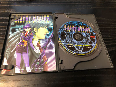 Silent Mobius DVD Collection 1 (DVD, 2002, 2-Disc Set) With Mini