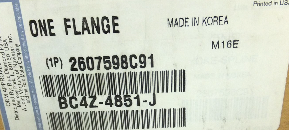 JAM出品 2009 NISSAN Cube Z12 fuse box controle unit IPDM 284b7 1fa5a