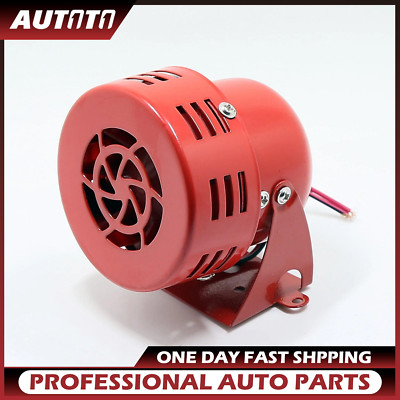 12V 300DB RED MINI/COMPACT ELECTRIC MOTOR AIR RAID HORN SIREN ALARM CAR/TRUCK