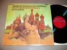 TCHAIKOVSKY NO.6 PATHETIQUE LP Sir George Solti Chicago S.O. - London CS7034