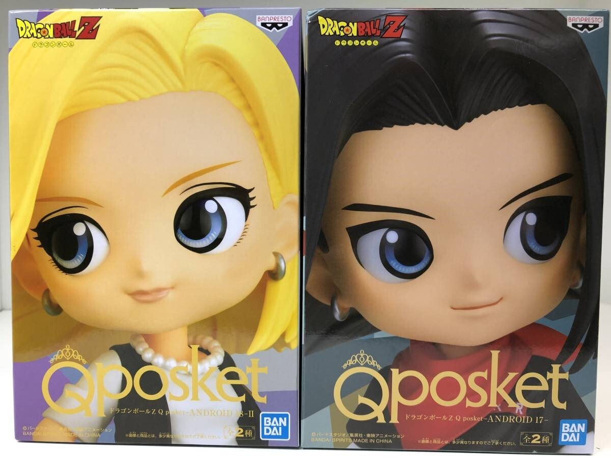 ドラゴンボール qposket 楽天市場】qposket（関連作品ドラゴンボール）（コレクション