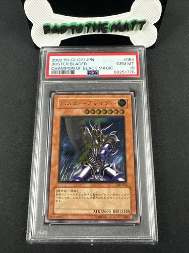 2002 Yu-Gi-Oh! PSA 10 GEM MINT 303-054 Ultimate Rare Buster Blader Japanese