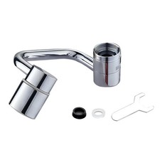 2-Mode Splash Faucet Extension Rotatable Swivel Nozzle for Kitchen Bathroom