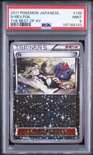 N #139 Prices | Pokemon Japanese Best of XY | Pokemon Cards