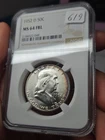 1952-D FRANKLIN HALF DOLLAR, 50C, NGC, MS64FBL