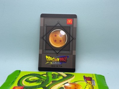 McDonald 2025 Dragon Ball Daima Card Collection Goku 孙悟空 龙珠大
