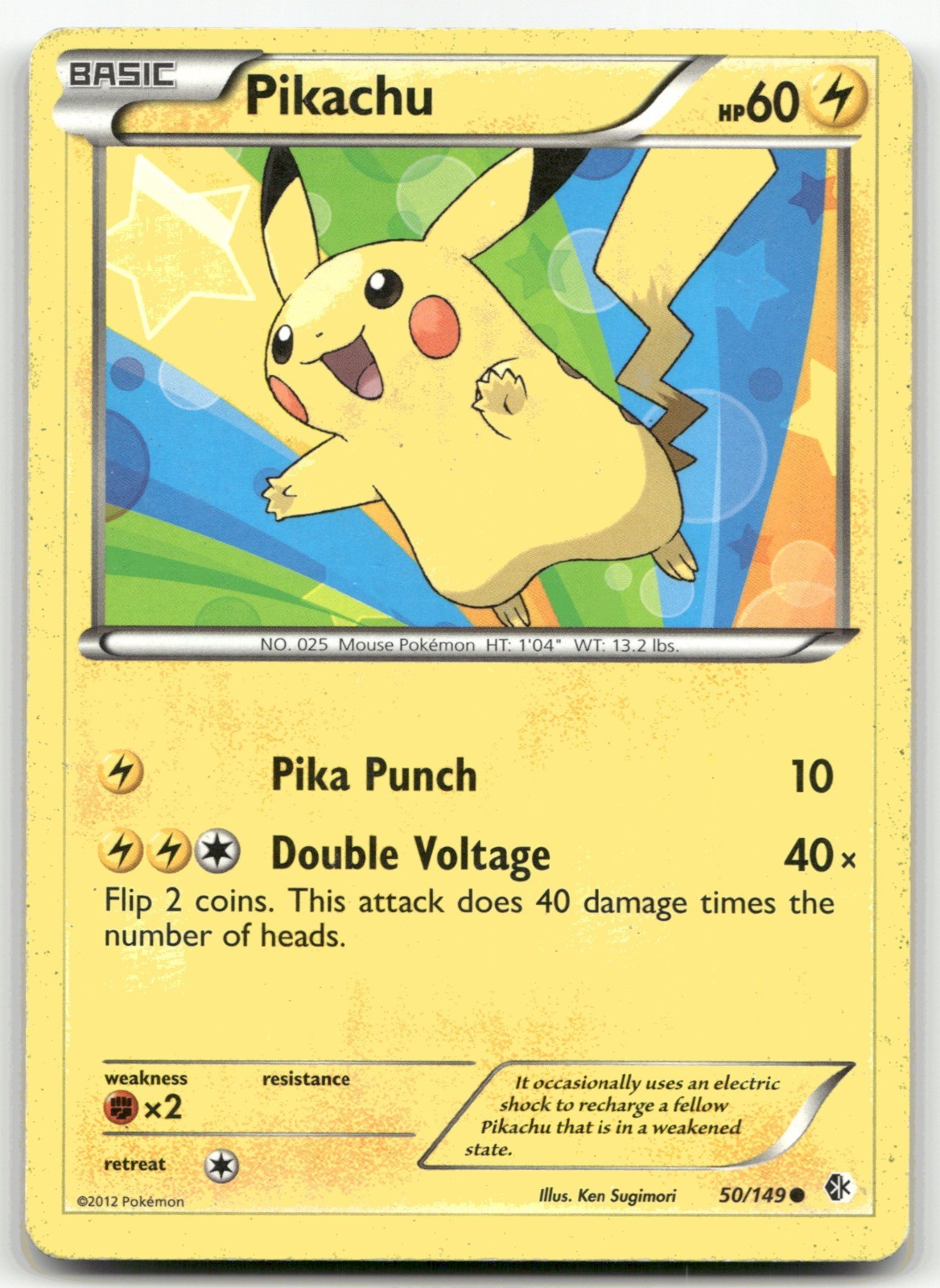 Pikachu Common Boundaries Crossed 50/149 NM