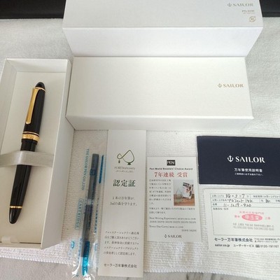 SAILOR Profit Standard 14K MS nib 11-1219-920