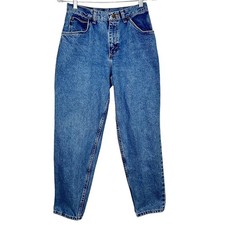 Gitano Vintage 90s Womens 8 Petite Blue Mom High Waist Straight Tapered Jeans