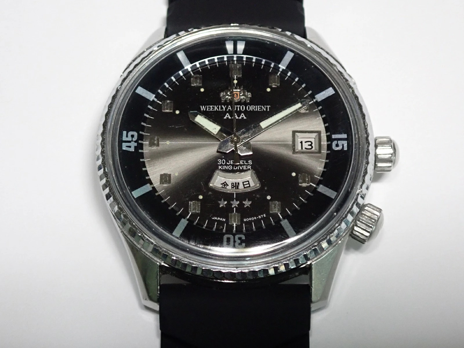 ORIENT AAA KING DIVER automatic watch - image 2