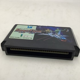Image Fight Nintendo Famicom Japanese version Irem 1989