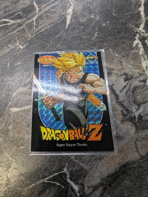 Dragon Ball Z Super Saiyan Trunks Beckett Collector Exclusive