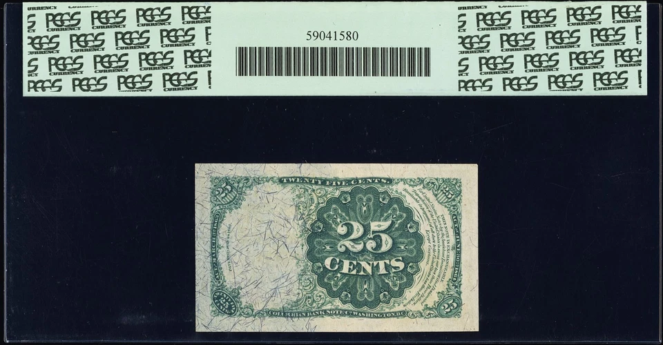 FR 1309 - 25c FIFTH ISSUE - SHORT THICK KEY - PCGS 67 PPQ SUPERB GEM NEW - pp D - Image 2 of 4