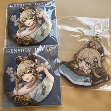 Genshin Impact Acrylic Keychain Badge Set Unopened Collectible