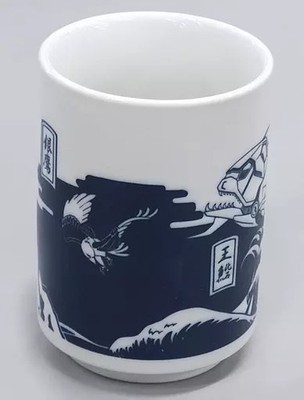 Ebiten Darius 30th Anniversary Ceramic Teacup 3in PS4 Ltd Ed Single Item