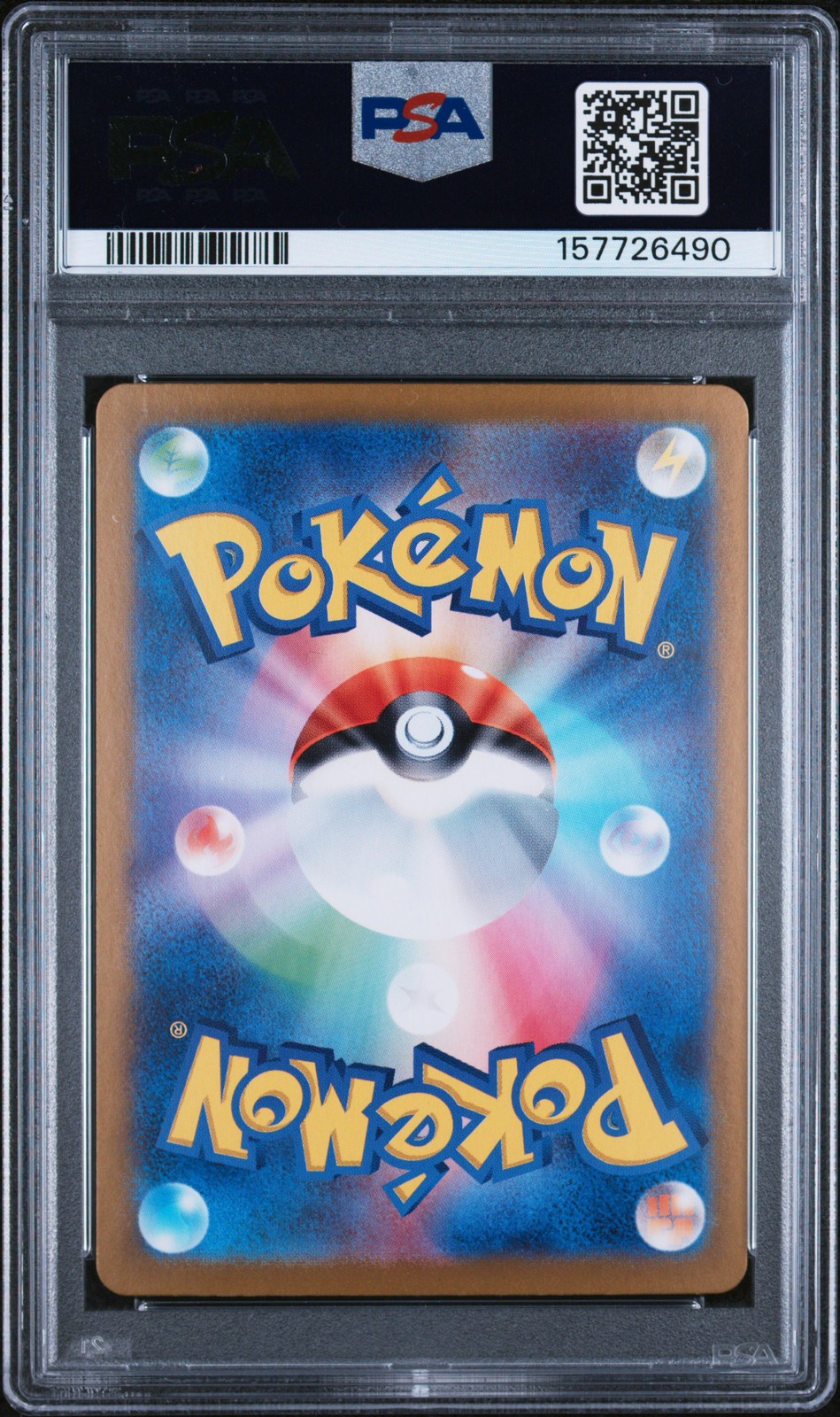 2024 POKEMON JAPANESE SV-P PROMO #218 PIKACHU PSA 10 view 2
