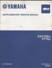 2004 YAMAHA SNOWMOBILE SXV70SJ VT70J SUPPLEMENTARY SERVICE MANUAL