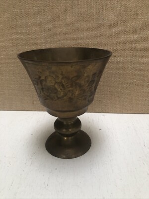 Vintage Solid Brass Etched Bowl On A Stand