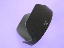 HB-25 Gegenlichtblende für Nikon AF Nikkor 24-85mm f/2.8-4D IF Objektiv