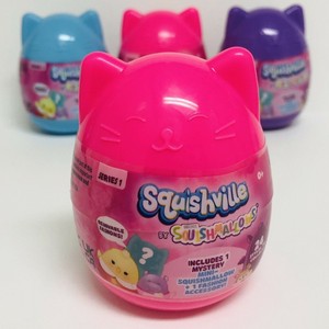 NEW! Squishville Squishmallow Series 1 Blind Capsule Sealed Unopened