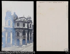 AUSTRIA 83.-SALZBURG -Kollegienkirche (Real Photo (RPPC)