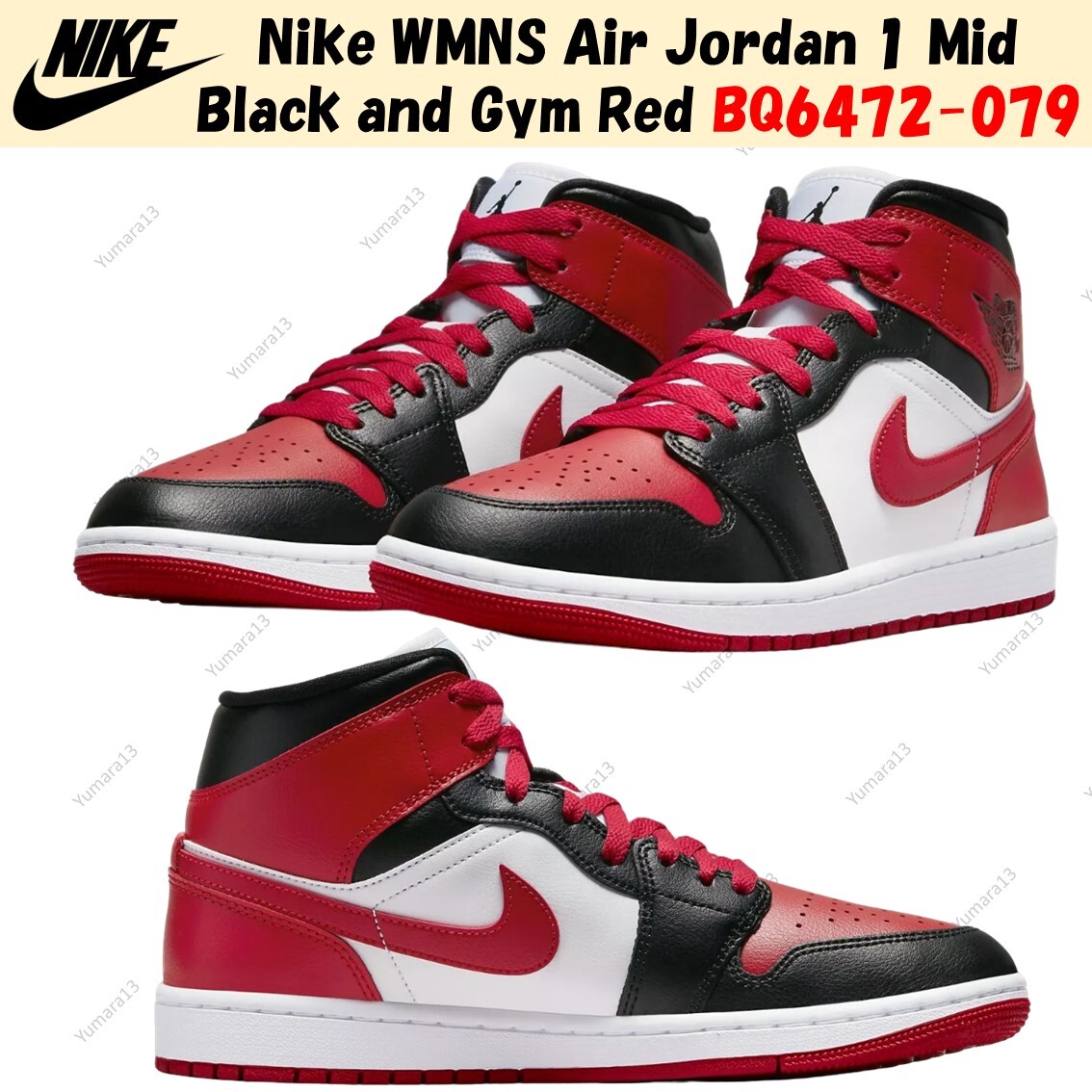 Nike WMNS Air Jordan 1 Mid Black and Gym Red BQ6472-079 Women's