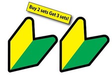 2 Jdm Wakaba Leaf Stickers Soskinoya Shocker Illest Decal Stickers Honda P595 2 Jdm Wakaba Leaf Stickers Soskinoya Shocker Illest Decal Stickers Honda P595