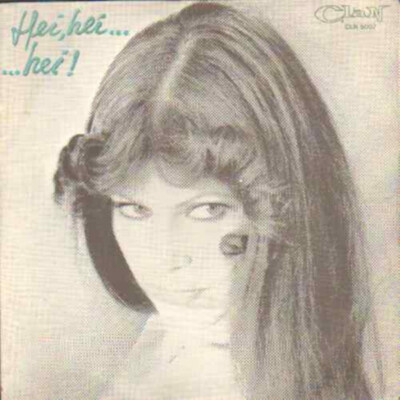 Claudia Mori Hei, Hei... ....Hei! Vinyl Single 7inch Clan Celentano