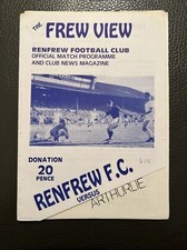 17.8.1988. Renfrew v Arthurlie (Tartan Special League Cup).