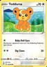 Teddiursa 138/189 | Sword & Shield - Darkness Ablaze | Pokemon | ENG | Common