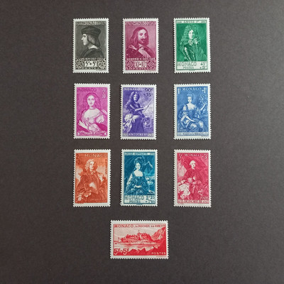 MONACO 1939 / PRO WOHLTÄTIGKEITSWERKE, SERIE VON 10 WERTEN LING. MH*