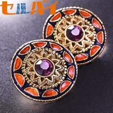 Christian Lacroix Extremely Rare Vintage Piece Costume Jewelry Gold Earrings