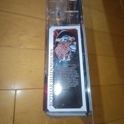 Mythic Legions Bother Shadowhorn Action Figure Used Rare