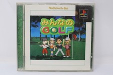Everybody's Golf / Minna No Golf (PlayStation the Best) - Sony PS1 [Region Lock]