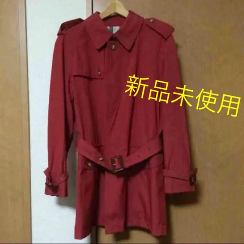 Re Burberry London Trench Coat Uomo #EC AGA