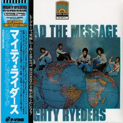 Mighty Ryeders - Help Us Spread The Message (Vinyl 2LP - 1976 - JP - Reissue)