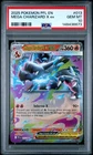 2025 POKEMON PFL EN-PHANTASMAL FLAMES #013 MEGA CHARIZARD X EX PSA 10