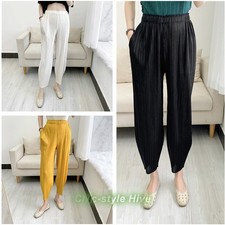 Loose Slim Womens Casual Summer New Cropped Harem Pants One Size Ladies Trousers