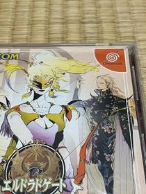 Partially Translated Dreamcast El Dorado Gate Volume 1 6 Set With Obi