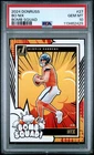2024 PANINI DONRUSS BOMB SQUAD #27 BO NIX PSA 10