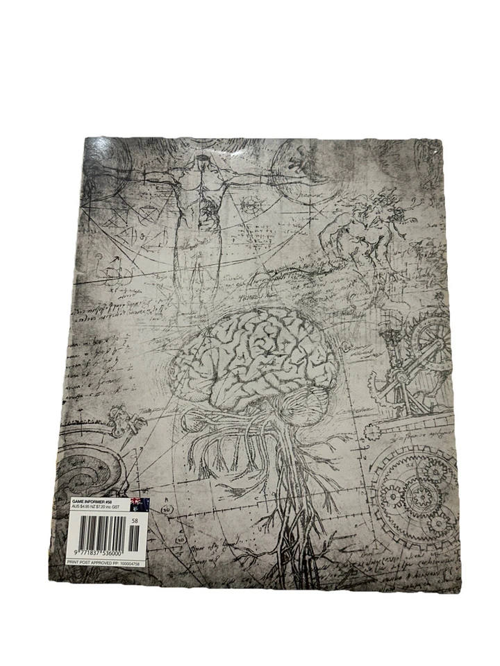 Game Informer #58 Video Game Magazine October 2014 The Horror Issue Evil Within - Image 2 of 3