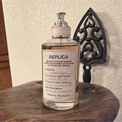 Maison Margiela Replica Coffee Break Perfume Coffee Scent 3.4 fl