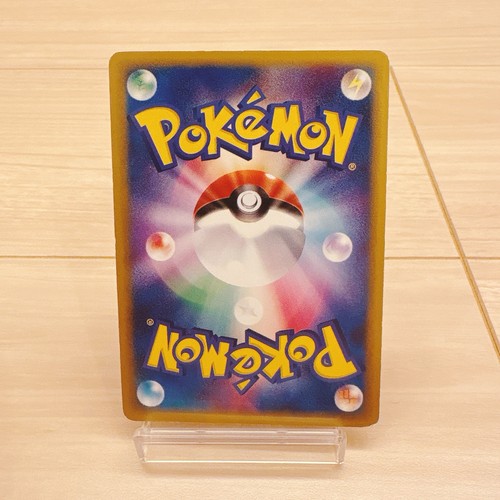 2005 Pokémon Rota's Mew 002/020 Movie Commemoration VS Pack Lucario JP - Picture 6 of 19
