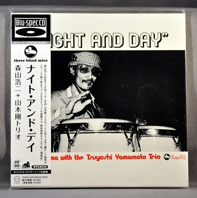 LP国内盤NIGHT AND DAY Koji Moriyama s-l400.jpg