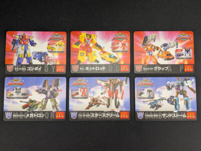 Transformers Micron Legend McDonald's Promo Cards FULL SET Takara Armada RARE